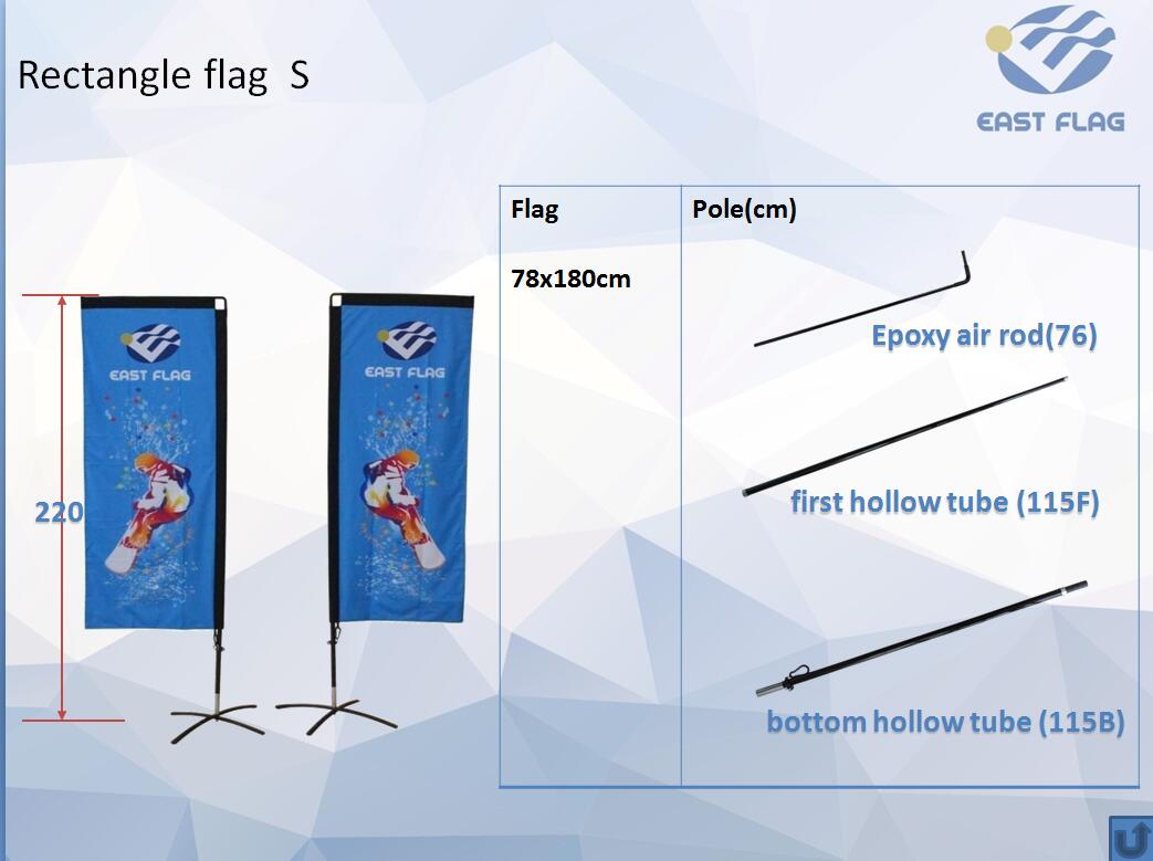 7 ft rectangle flag size S