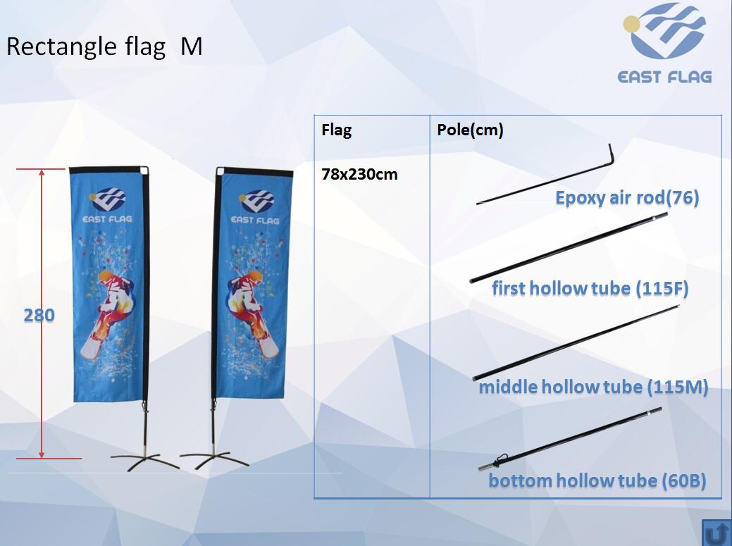 9ft rectangle flag size M