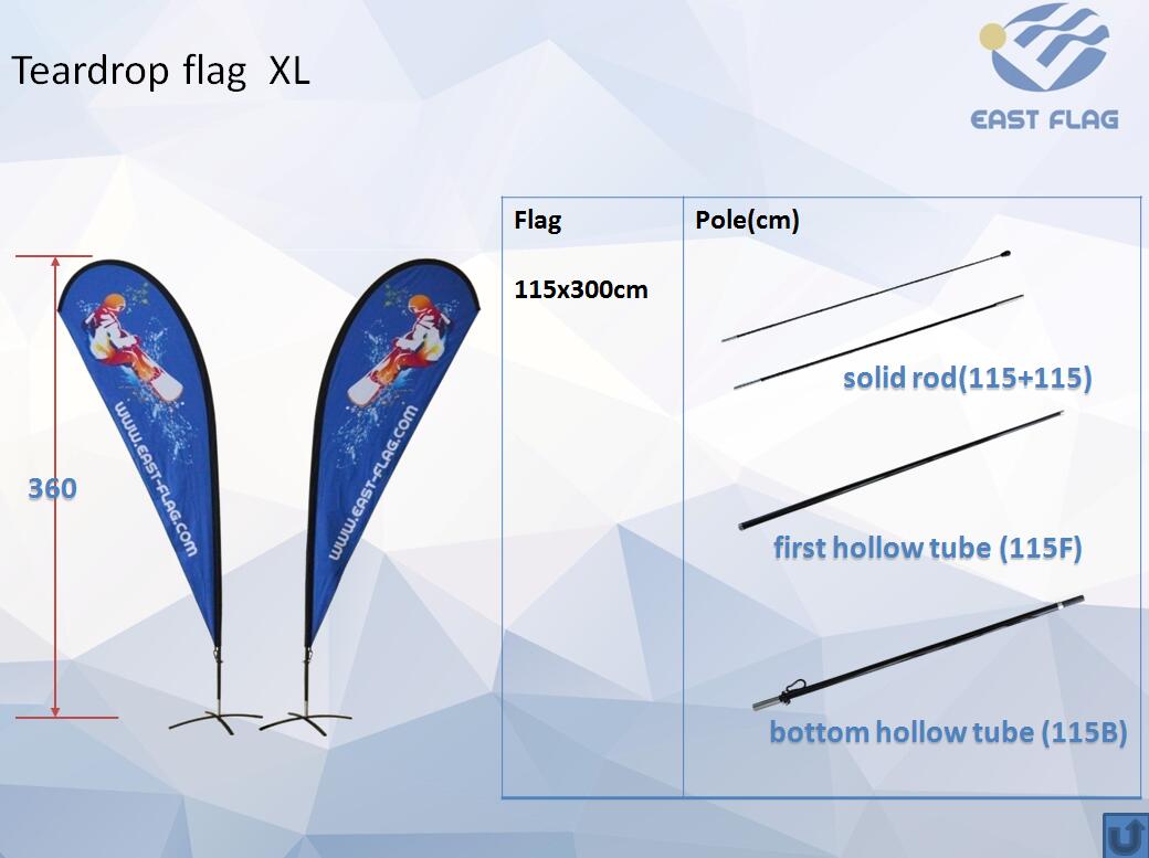 12ft teardrop flag size XL