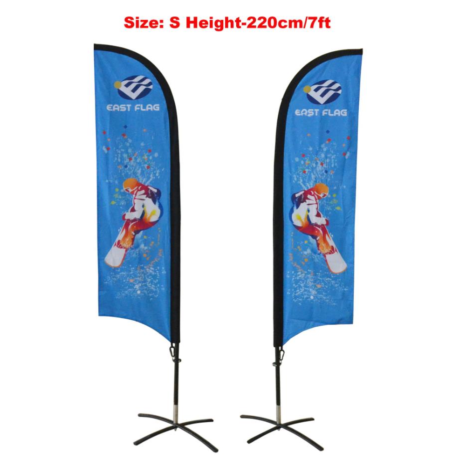 7ft double sided feather flag