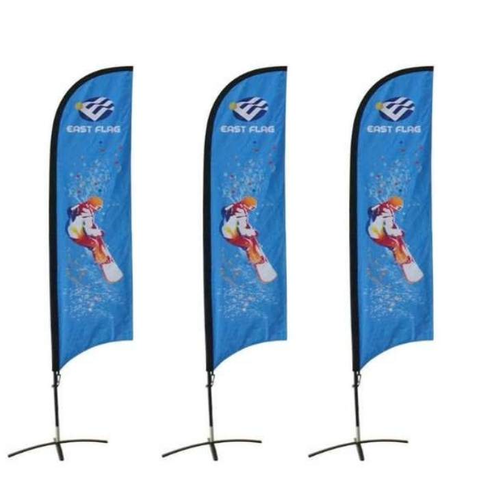 9ft feather flags