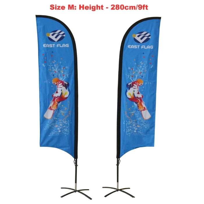 9ft double sided feather flag