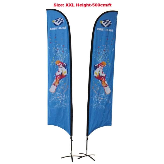 16ft double sided feather flag