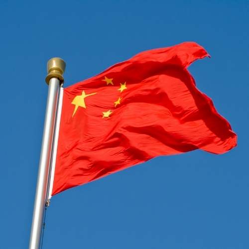 Chinese National Flags